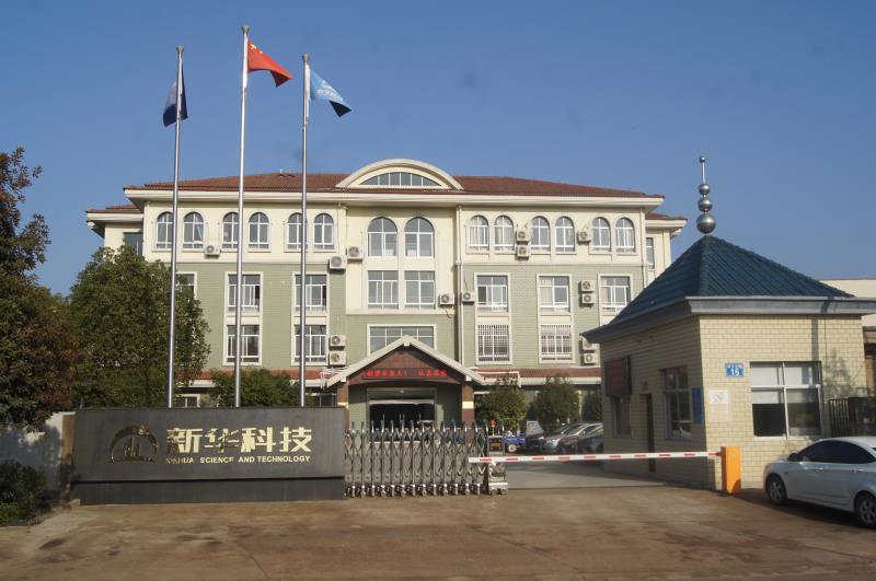 廠(chǎng)區(qū)大門(mén)